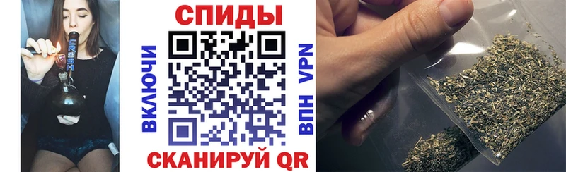 Бутират оксана Купить закладки Кувандык