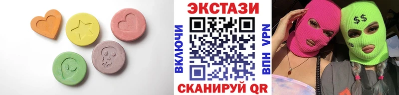 Купить закладки  Кувандык  ЭКСТАЗИ Punisher 