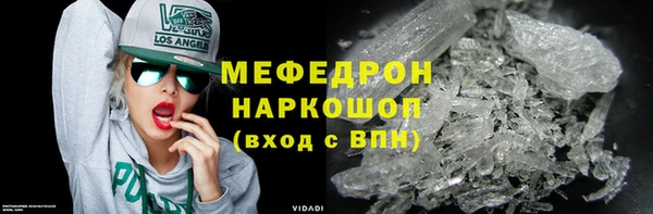 кокс Каменногорск