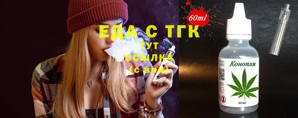 дживик Каменск-Шахтинский