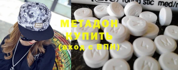 кокс Каменногорск