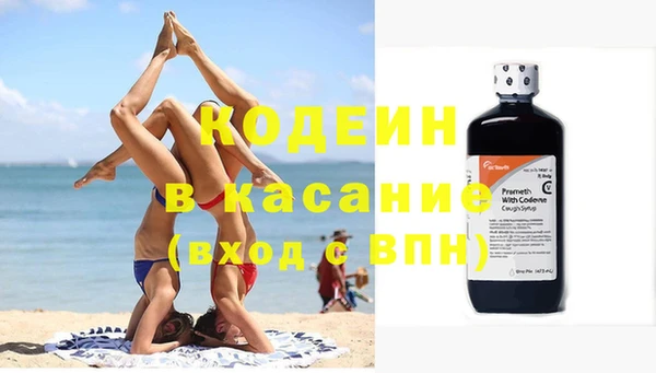 кокс Каменногорск