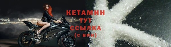 кокаин колумбия Инсар