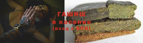 дживик Каменск-Шахтинский