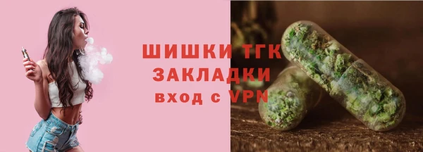 кокаин колумбия Инсар