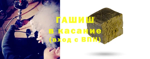 кокс Каменногорск
