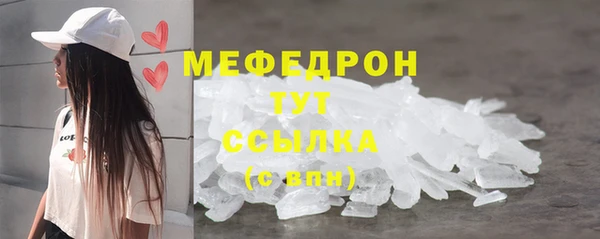 кокс Каменногорск