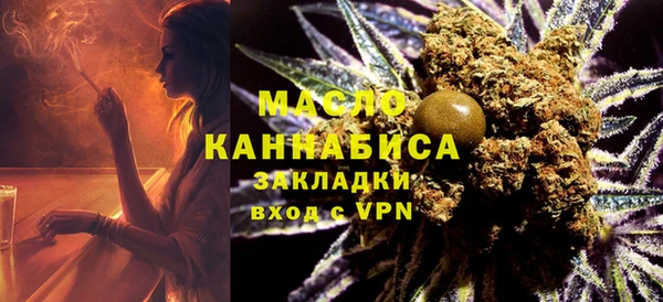 дживик Каменск-Шахтинский