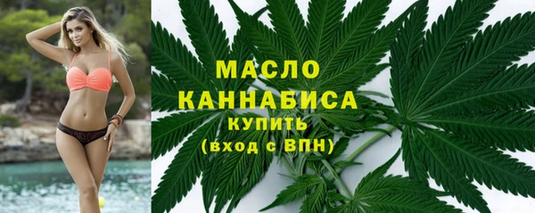 кокс Каменногорск