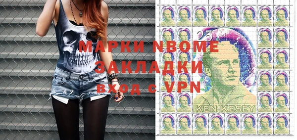 дживик Каменск-Шахтинский