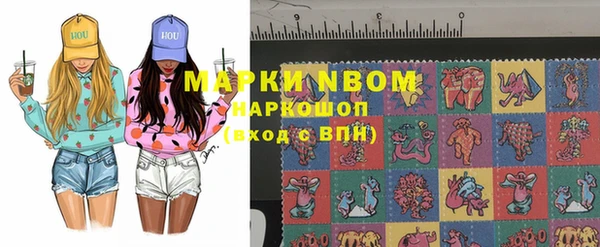 крисы Иннополис