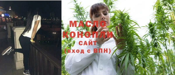 кокс Каменногорск