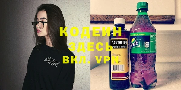 кокаин колумбия Инсар