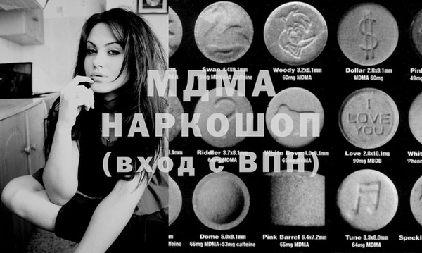 трава Каменка