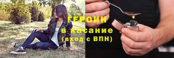 кокаин колумбия Инсар