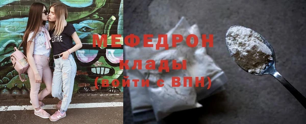 крисы Иннополис