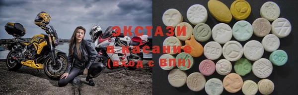 кокс Каменногорск