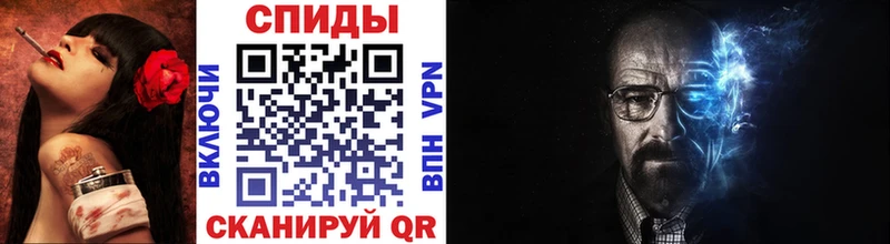 Первитин пудра Кувандык